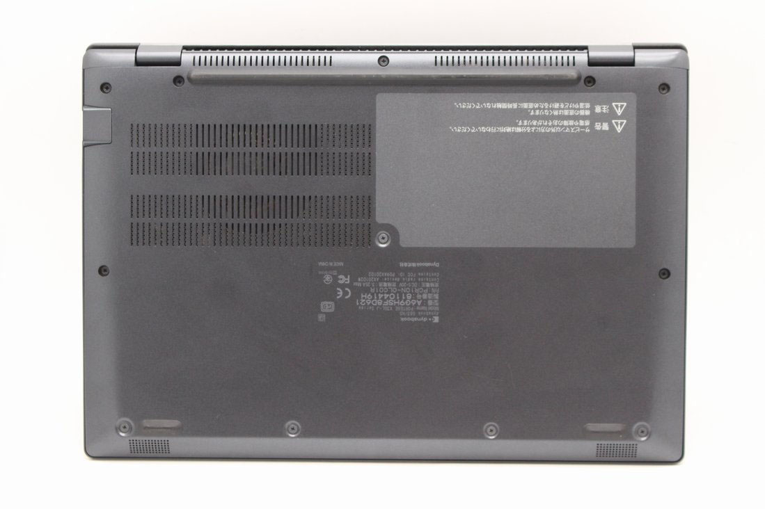 楽天市場】良品 フルHD タッチ 13.3インチ TOSHIBA dynabook G83/HS