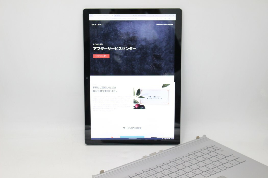 楽天市場】中古美品 3K対応 タッチ 13.5インチ Microsoft Surface Book