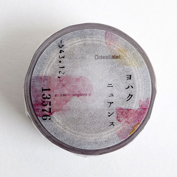 楽天市場】ヨハク マスキングテープの通販