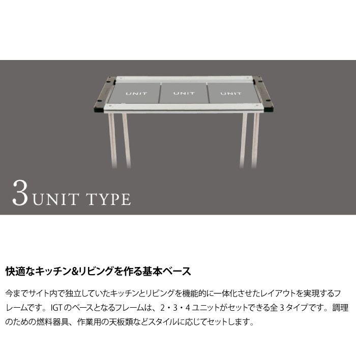 楽天市場】snow peak スノーピーク IGT アイアングリルテーブル