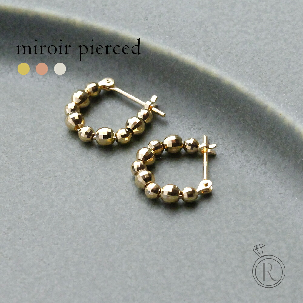 楽天市場】K18 ミロワールブール フープピアス 小さく程よいミラー