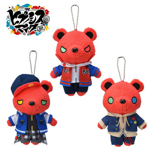 推し活セット】ヒプマイ バスブロ ぬいぐるみ グッズ まとめ／一郎