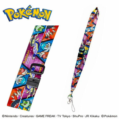 PP213 ミジュマル(S)｜三英貿易株式会社 ポケモン ミジュマル 三重