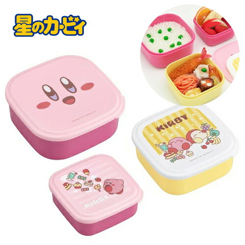 楽天市場】OK【星のカービィ 3点 弁当箱】シール容器 弁当 お弁当 お
