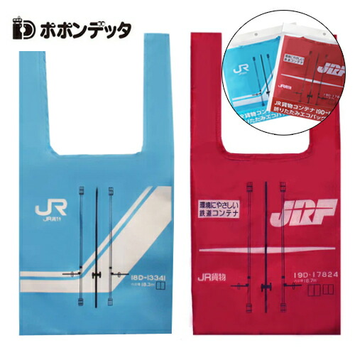 2025年最新】Yahoo!オークション -デイリー ラシットの中古品・新品