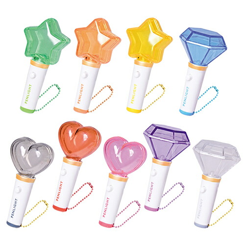 楽天市場】YL【9個セット アイドルペンライト キャンディ】ペンライト