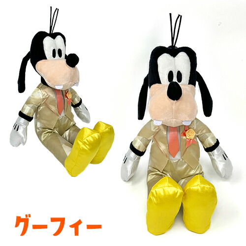 楽天市場】特価【ミッキー＆フレンズ ステンドグラス ホラーナイト BIG