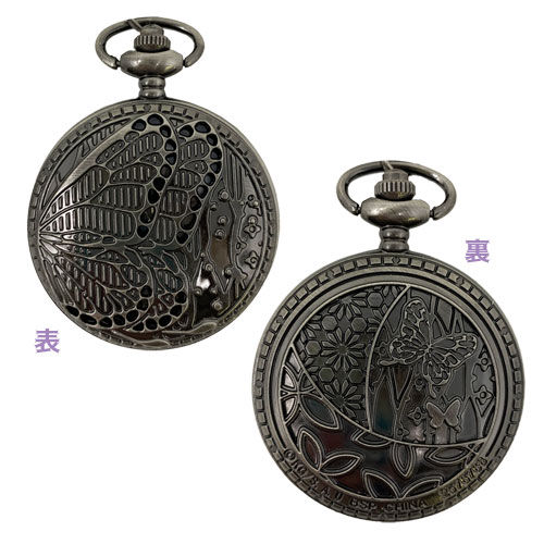 楽天市場】特価【鬼滅の刃 懐中時計 蝶屋敷】キャラクター 時計 しのぶ