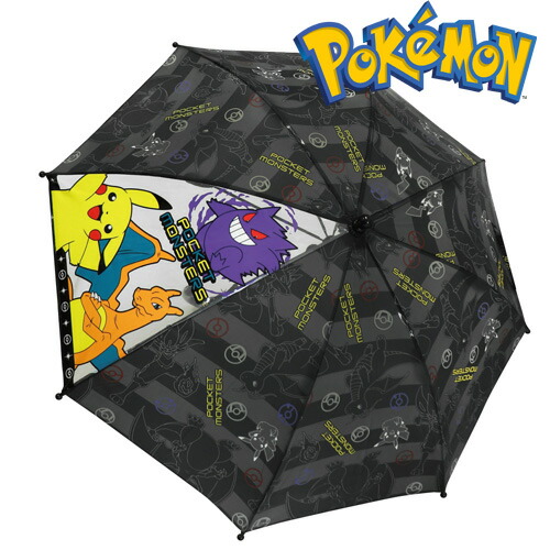 楽天市場】JP【POCKET MONSTERS リザードン ゲンガー 傘 45cm 70155