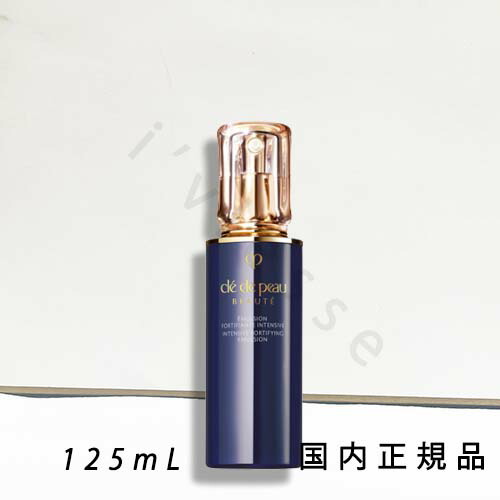 楽天市場】エマルションアンタンシヴnの通販