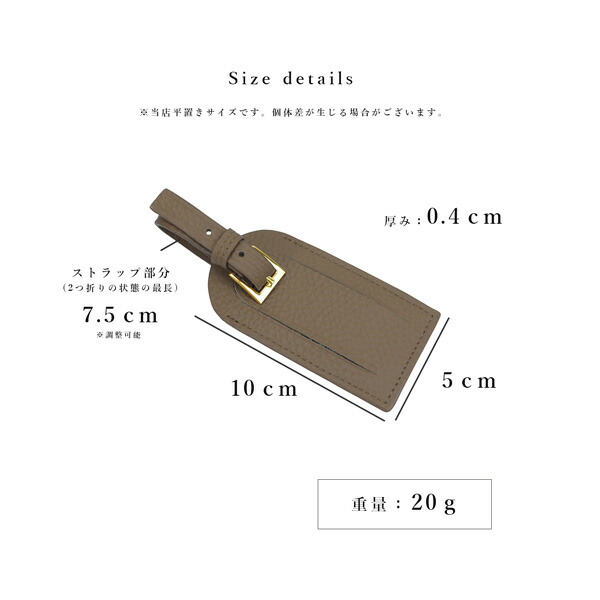 楽天市場】トラベルネームタグ ラゲージタグ ラゲッジタグ キャリー