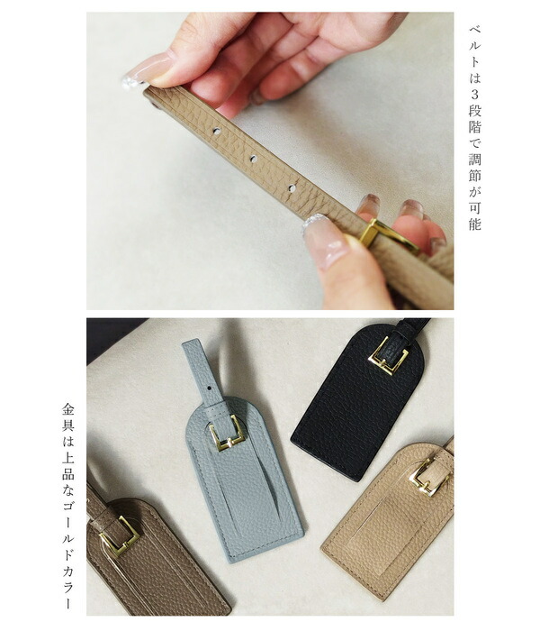 楽天市場】トラベルネームタグ ラゲージタグ ラゲッジタグ キャリー