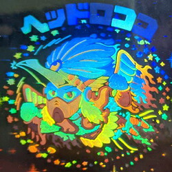 ヘッドロココ ホロ 旧ビックリマンシール 第9弾 ヘッドロココ 正扇 旧