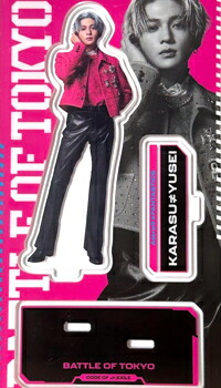 楽天市場】【未開封】 FANTASTICS 八木勇征 BOT アクリルスタンド