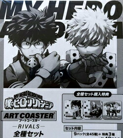 楽天市場】【未開封】僕のヒーローアカデミア アートコースター BOX