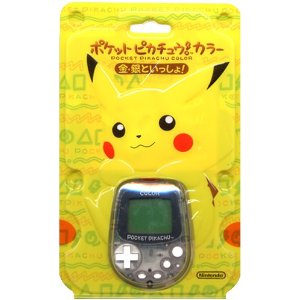 ポケットピカチュウ 未開封 新品 万歩計 ニンテンドー おまけ付き 新品