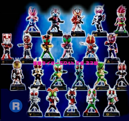 E賞ディフォルメクス 全22種コンプ】一番くじ 仮面ライダー vol.1