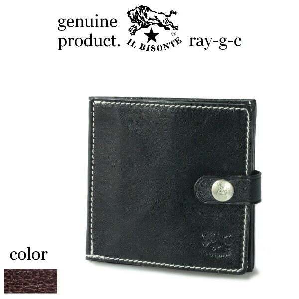 楽天市場】イルビゾンテ クロコ 二つ折りの通販