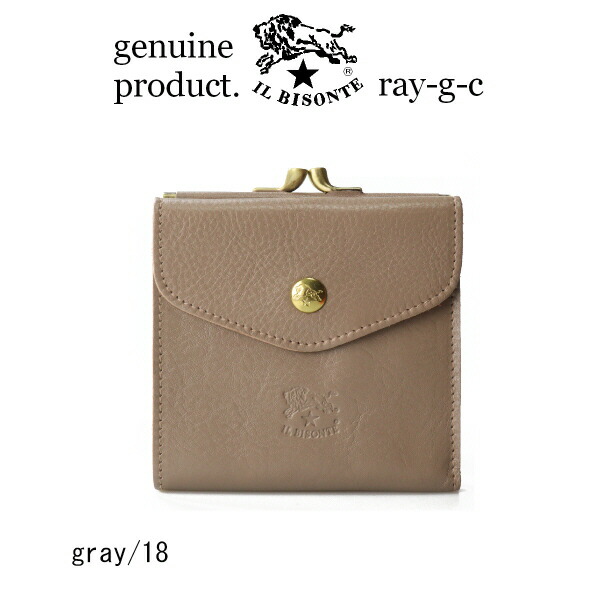 411277-18.jpg?fitin=720:720