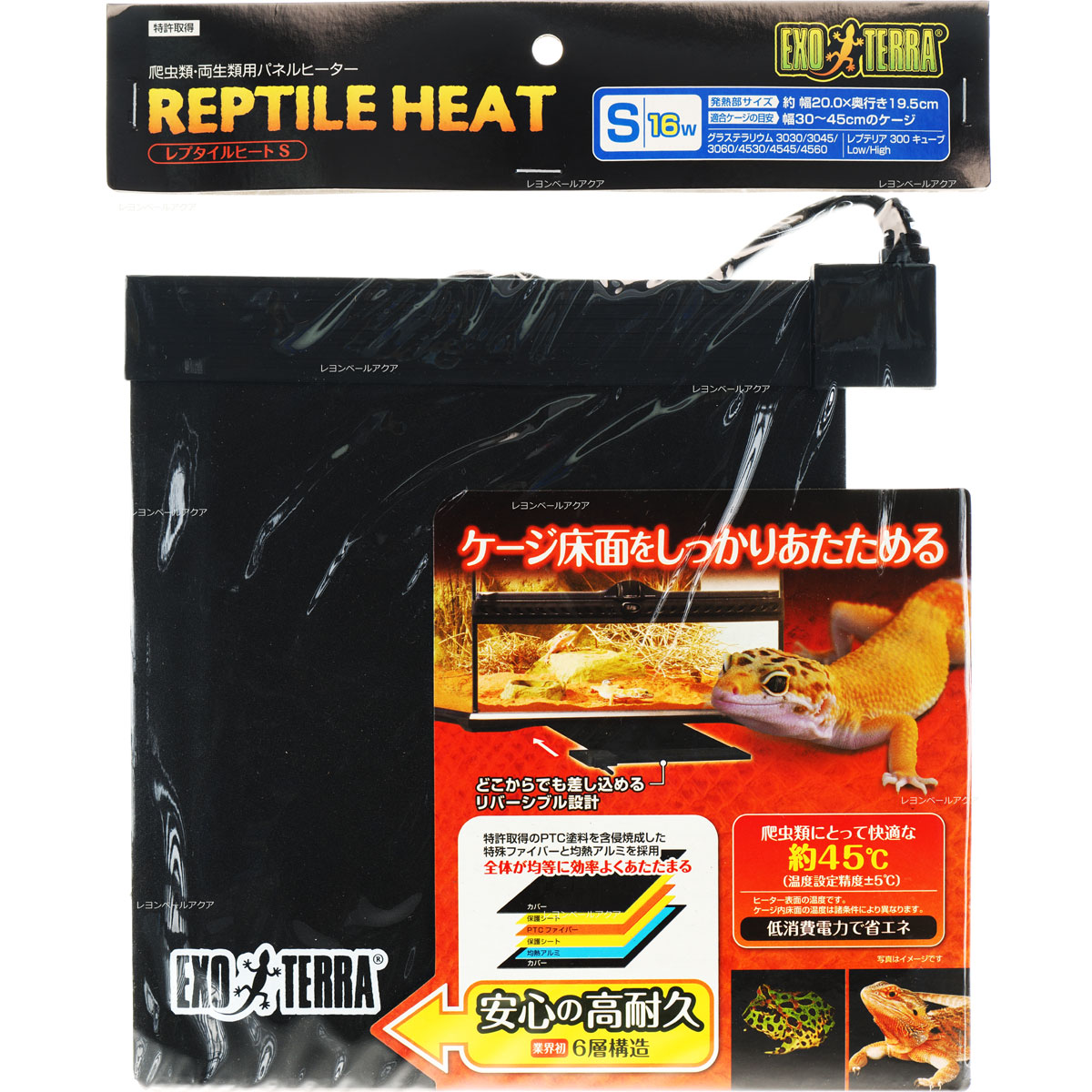 楽天市場】【全国送料無料】GEX レプタイルヒート S 16W : レヨン