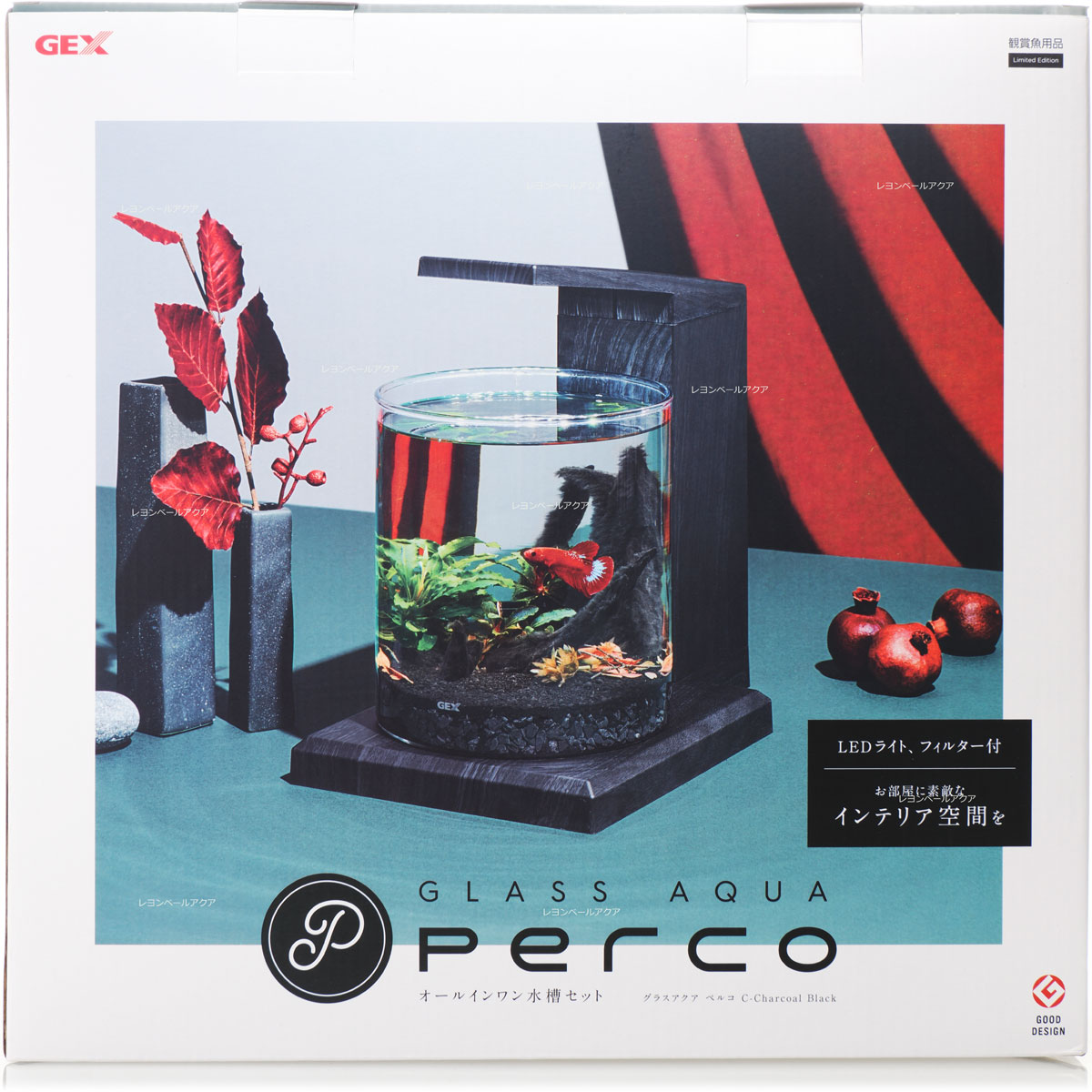 GEX ペルコ チャコールブラック 小型水槽 付属品・おまけ有 ペルコ gex