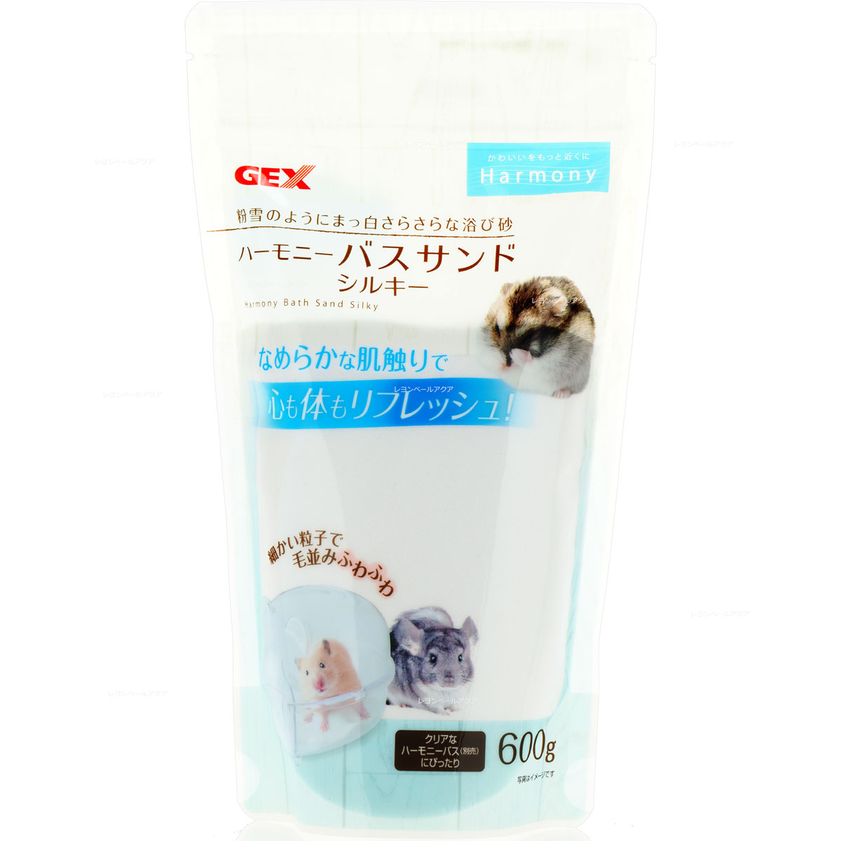 ハーモニーバスサンド 600g×16袋