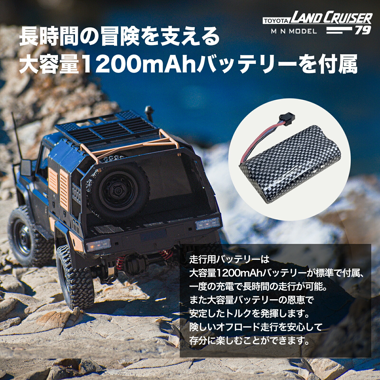 ランドクルーザー79 mn89s オフロード フルカスタム タクティカル仕様