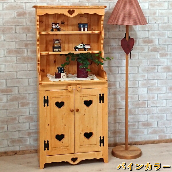 カントリー 家具 ハート」の人気商品一覧 | 安い商品を通販サイトから