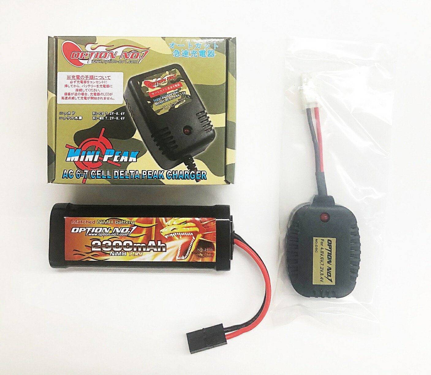 ラジコン バッテリー充電器 デルタマックス 7700 Yahoo!オークション