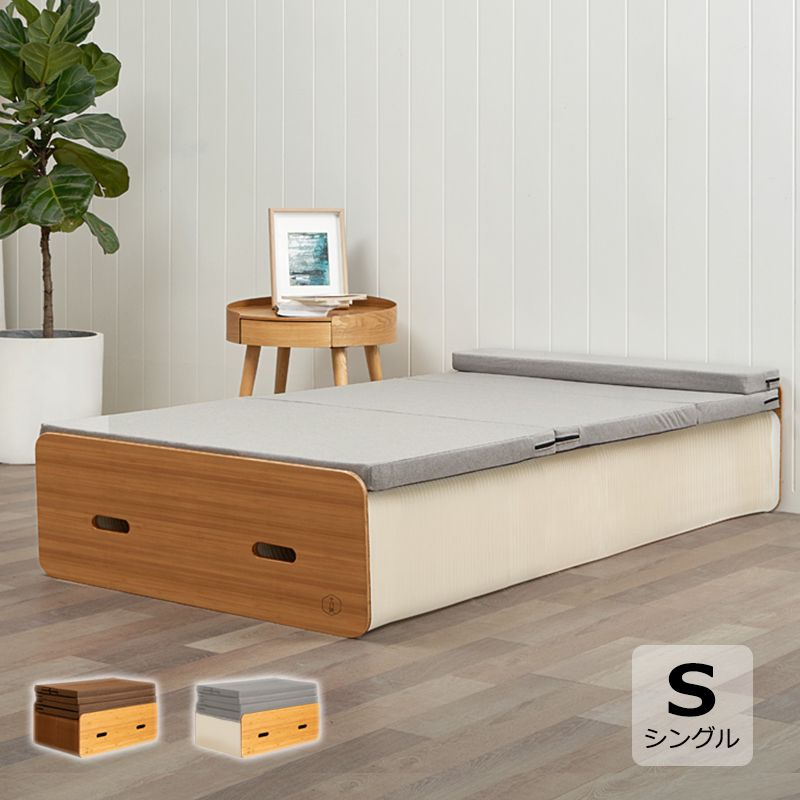 ベッド 折りたたみ ペーパーベッド シングル 幅90cm 耐荷重100kg 伸縮