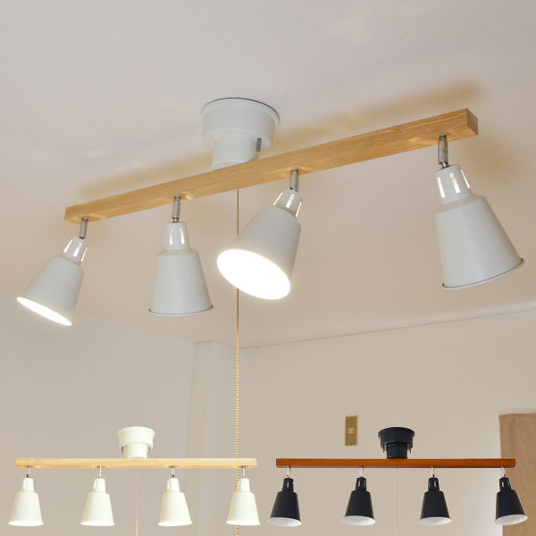 楽天市場】スポット 4灯 ウッドバータイプ シーリングライト 照明 間接