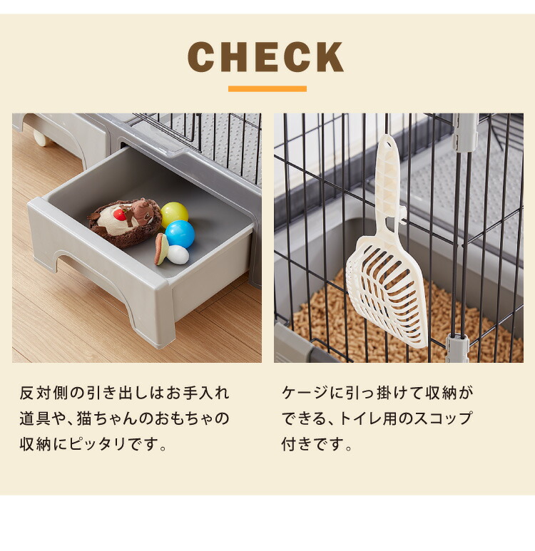 楽天市場】キャットケージ 3段 トイレ付 収納 はしご ドアロック