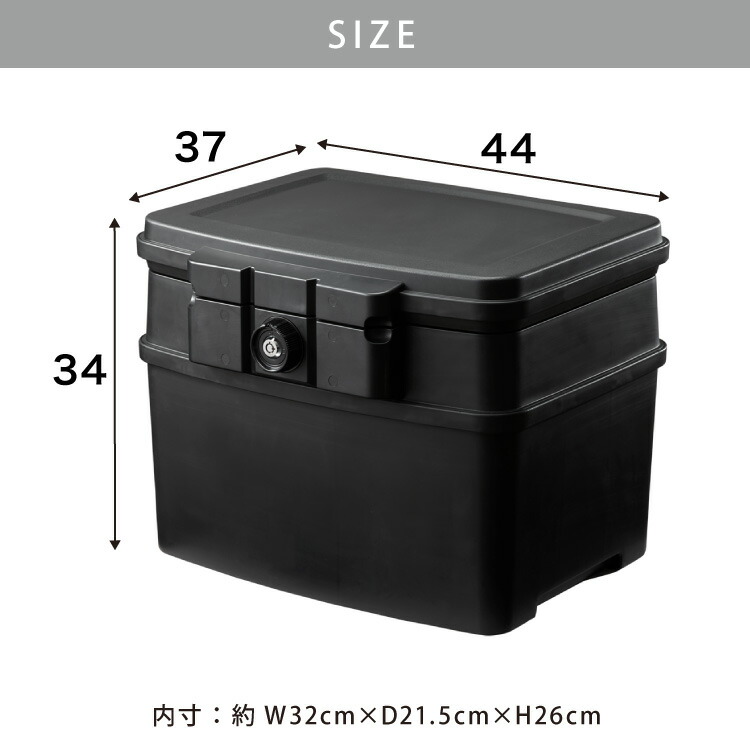 楽天市場】耐火金庫 家庭用 18L 耐火 耐水 A4対応 キーロック式