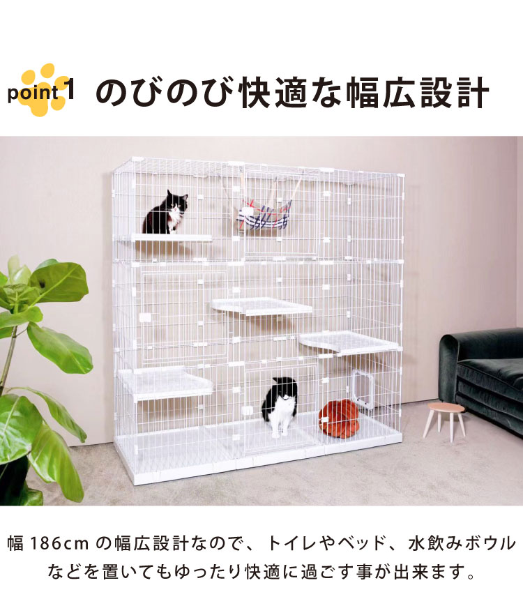 楽天市場】【2/10 1:59まで5%OFFクーポン】キャットケージ 大型