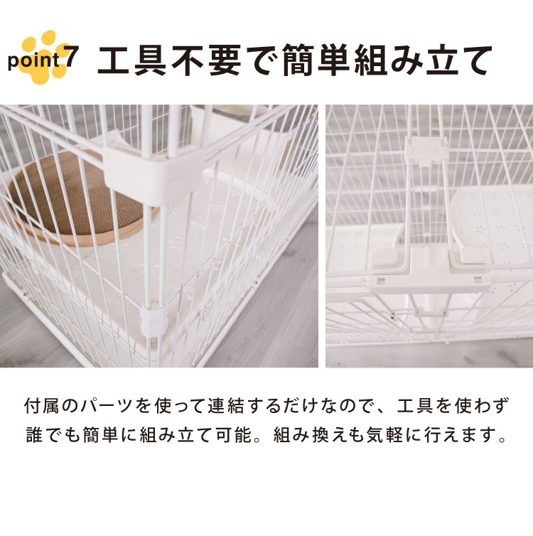 楽天市場】キャットケージ 大型 組み合わせ自由 ホワイト 2段 幅125cm