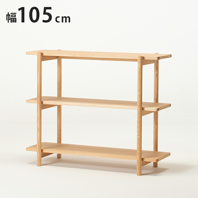 無垢材のユニットボックス⭐︎ オープンシェルフ 無垢材のユニット