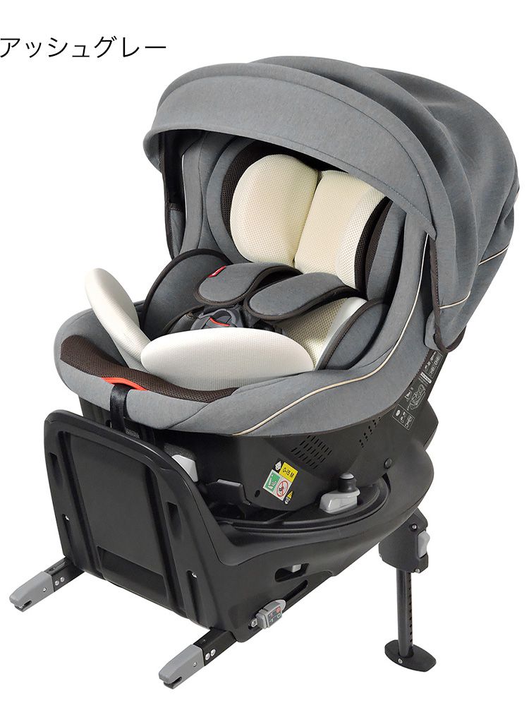 楽天市場】リーマン ラクール ISOFIX ナチュラル チャイルドシート