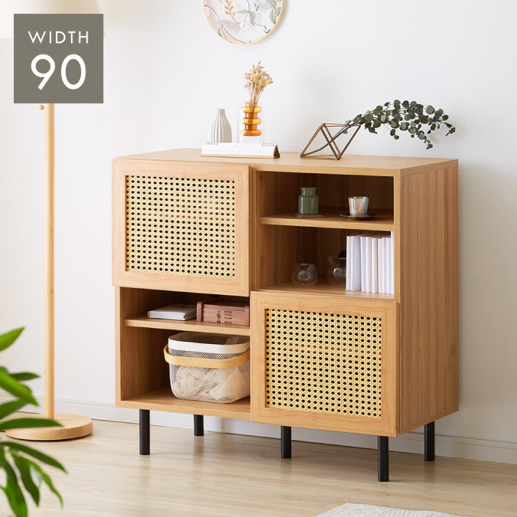 楽天市場】収納棚 幅90cm ラタン調 キャビネット サイドボード