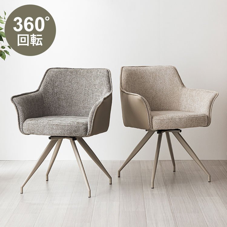 J11Z2 エレガント 猫脚 彫刻 ラダーバック ダイニングチェア 2脚セット