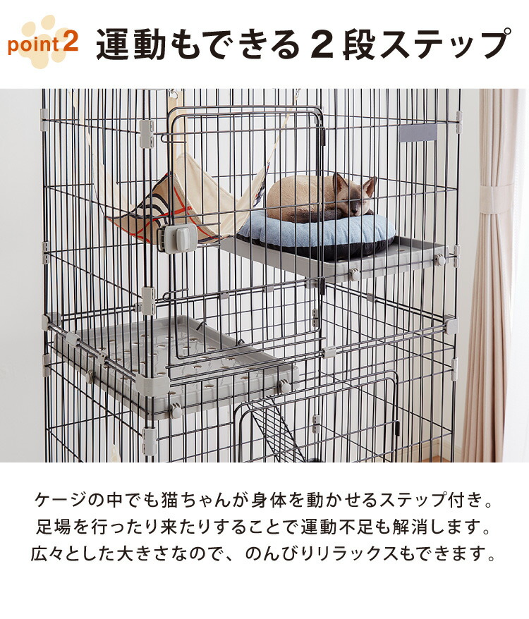 ブラウン金属製キャットケージ 2段構造 キャットケージ 2段構造