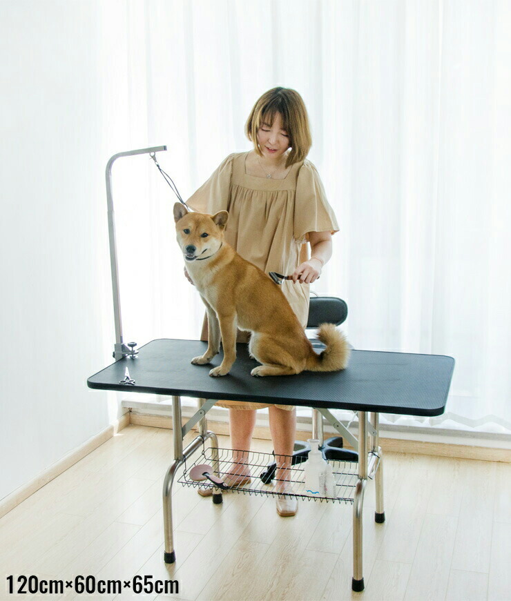 楽天市場】トリミングテーブル 折りたたみ 大型 幅120cm 収納カゴ付き