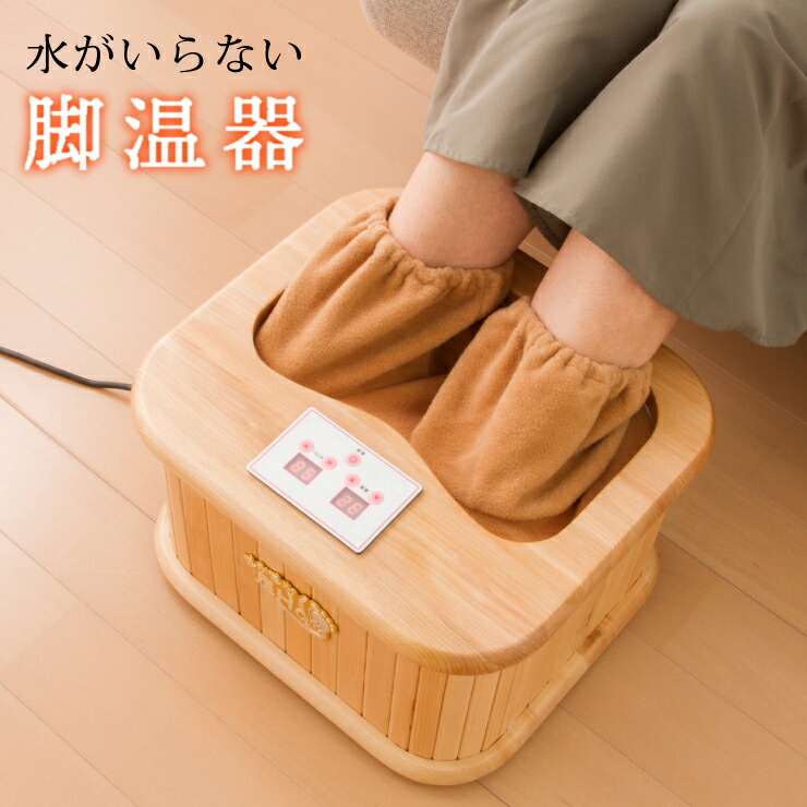 楽天市場】DBK タオルウォーマー TW100GD タオル乾燥 タオルハンガー