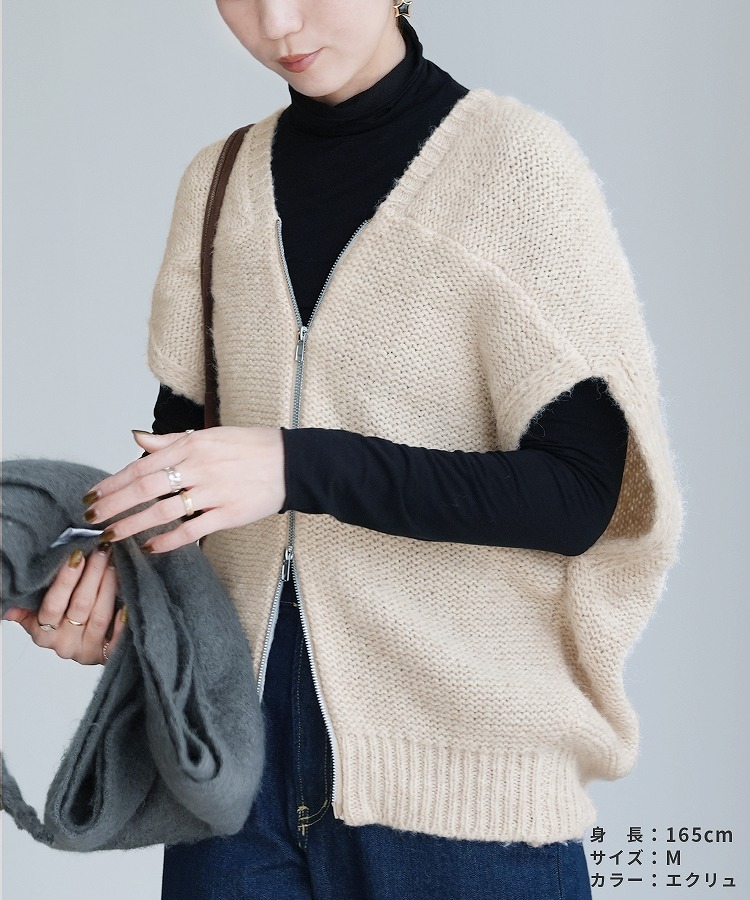 楽天市場】今だけ☆3960円！ダブルジップニットベスト(dec-ch-2026