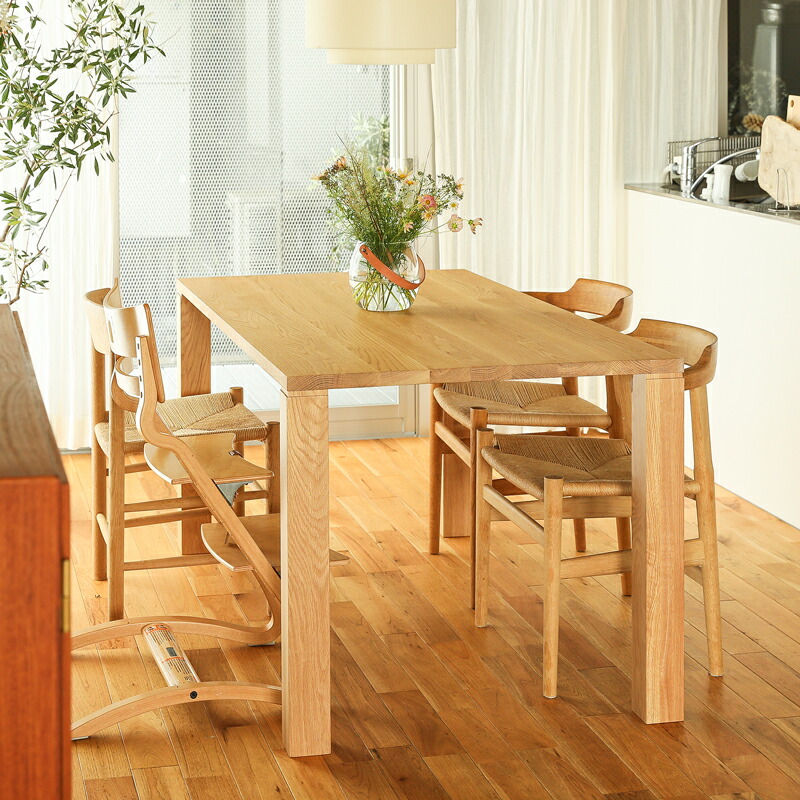 Re:CENO 伸張式ダイニングテーブル ナチュラルウッド Re:CENO