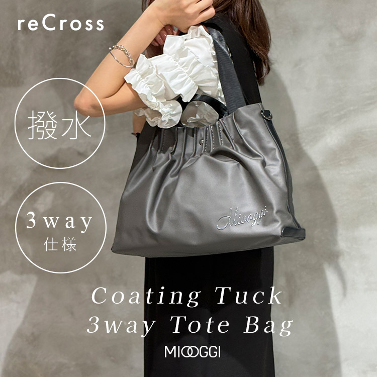 ルルレモンのコンパクトバッグでフェスを楽しもう！ lululemon黒色