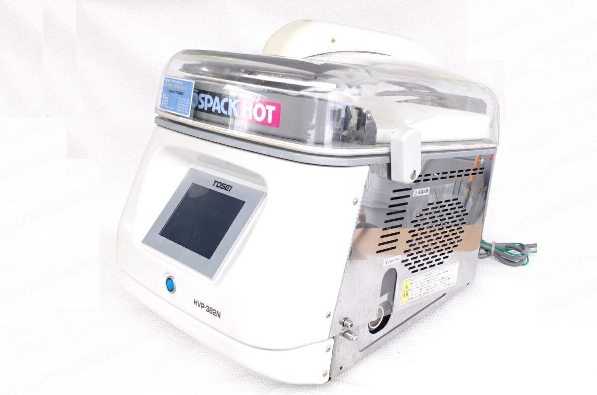 楽天市場】【メーカーメンテナンス済】TOSEI/東静 真空包装機