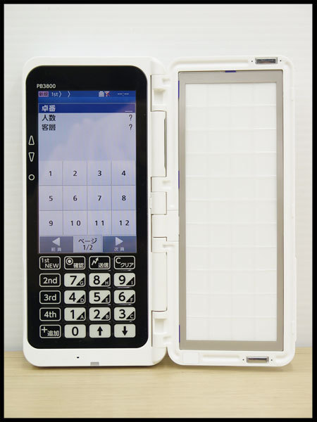 NEC オーダーシステム POSレジ ハンディターミナル PB3800□PWPY187W03