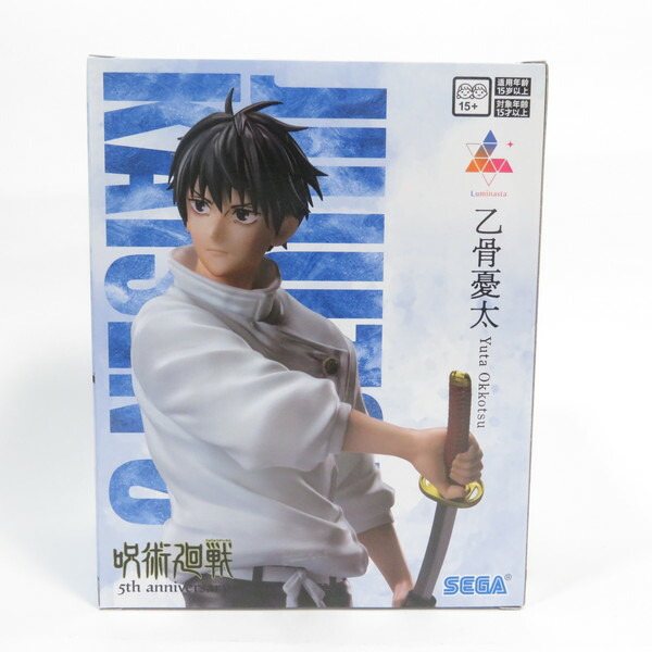 楽天市場】【中古】 【未開封品】 Luminasta 呪術廻戦 5周年 乙骨憂太