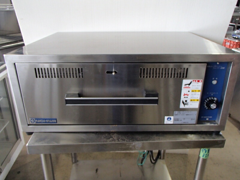 動確済み】ニチワ 業務用 ディッシュウォーマー EDT-1200AS 三相 200V