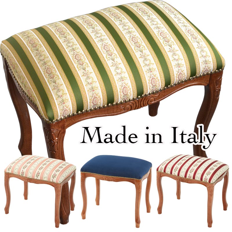 楽天市場】スツール 木製 四角 椅子 おしゃれ 腰掛け 長方形 チェア